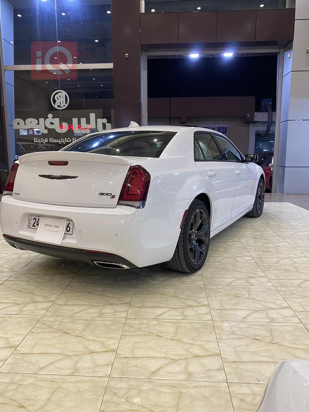 كرايسلر 300